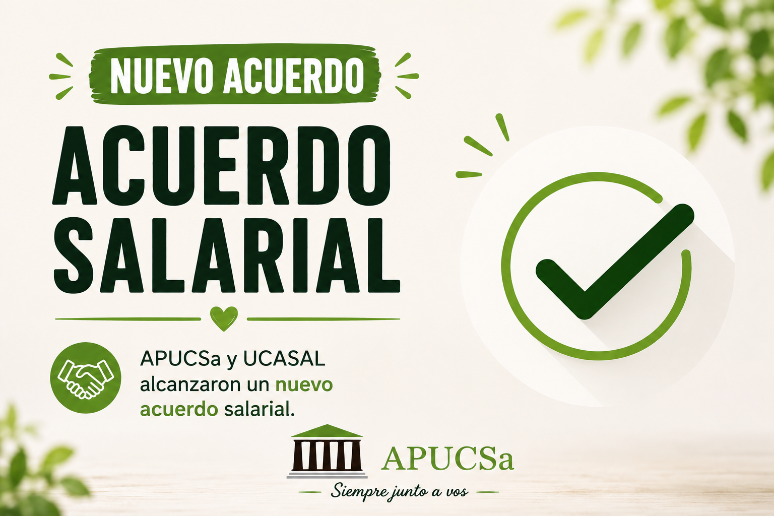 Acuerdo Salarial - Agosto 2026
